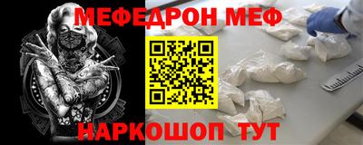 PSILOCYBIN Заволжье
