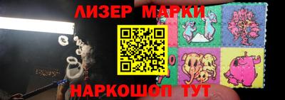 Альфа ПВП Жуковский
