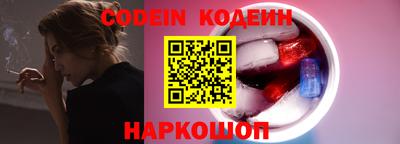 PSILOCYBIN Заволжье
