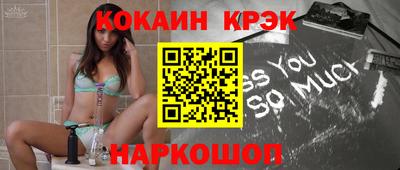 Альфа ПВП Жуковский
