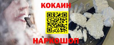 скорость mdpv Заводоуковск