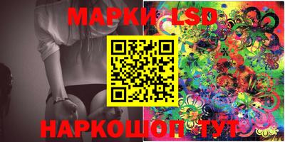 скорость mdpv Заводоуковск