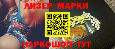 Альфа ПВП Жуковский