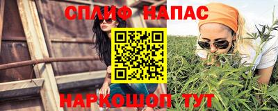 Альфа ПВП Жуковский