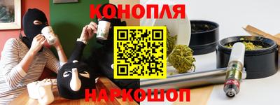 PSILOCYBIN Заволжье