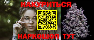 Альфа ПВП Жуковский