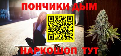 скорость mdpv Заводоуковск