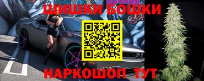 скорость mdpv Заводоуковск