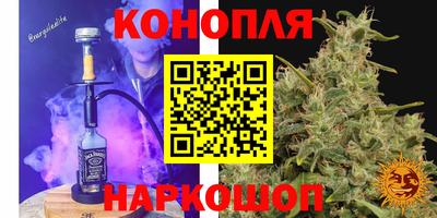 Альфа ПВП Жуковский