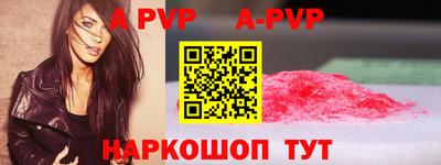 скорость mdpv Заводоуковск