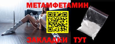 PSILOCYBIN Заволжье