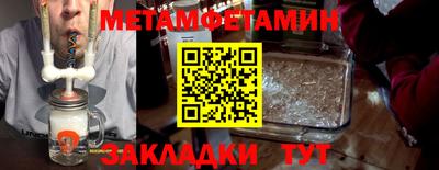PSILOCYBIN Заволжье