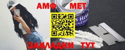 PSILOCYBIN Заволжье