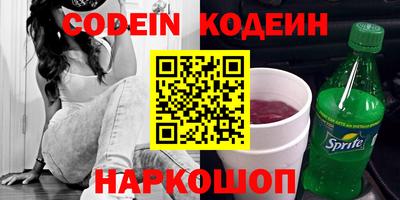 Альфа ПВП Жуковский