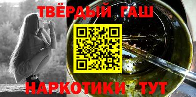 Альфа ПВП Жуковский