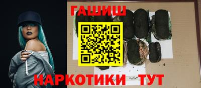 Альфа ПВП Жуковский