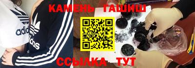 скорость mdpv Заводоуковск