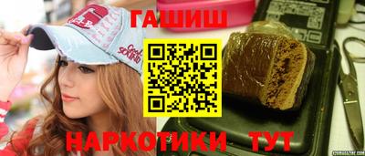 Альфа ПВП Жуковский