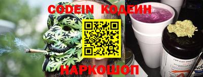PSILOCYBIN Заволжье